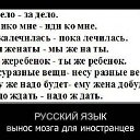 ���� �����, �������������, 61 ��� - ��������� 6 ���� 2014 � ������ ������ ��������