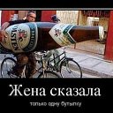 ���� �����, ��������, 57 ��� - ��������� 1 ������ 2014 � ������ ������ ��������