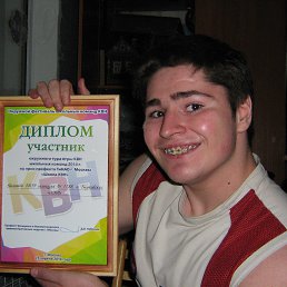 ����, ������, 30 ���