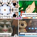 ���� ���, ����� ������� - ��������� 28 ����� 2014 � ������ ������ ��������