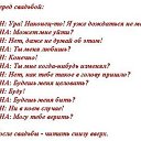 ���� �������, ������, 65 ��� - ��������� 23 ���� 2014 � ������ ������ ��������