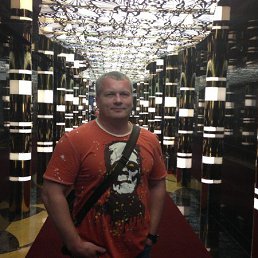 �������, �����������, 51 ���