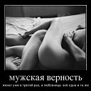 ���� ����..., ������ - ��������� 22 ������� 2014 � ������ ������ ��������