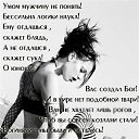 ���� La Gatita, ������, 64 ���� - ��������� 8 ������ 2014 � ������ ������ ��������