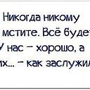 ���� �������, ������ - ��������� 25 ���� 2014 � ������ ������ ��������