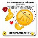 ���� �����, �����, 60 ��� - ��������� 12 ������� 2014 � ������ �q�