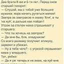 ���� ����, ������ - ��������� 14 ���� 2014 � ������ �������