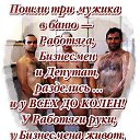 ���� ����, ������ ��������, 64 ���� - ��������� 2 ��� 2014 � ������ ������ ��������