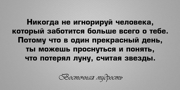  - 7  2014  09:48