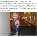 ���� ���������, ������������, 62 ���� - ��������� 30 ����� 2014 � ������ ������ ��������