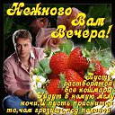 ���� ������, ��������, 56 ��� - ��������� 6 ���� 2014 � ������ ������ ��������
