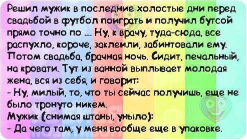 )))))