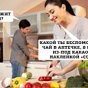 ���� Bang, �����������, 44 ���� - ��������� 29 ������ 2014 � ������ ������