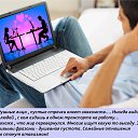 ���� ����, ����������� - ��������� 7 ���� 2014 � ������ ������ ��������