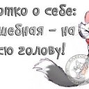 ���� ����, ���� - ��������� 13 ������ 2014 � ������ ������ ��������