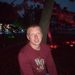 ������, ���������, 47 ���