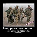 ���� ������, ������, 59 ��� - ��������� 8 ������ 2014 � ������ ������ ��������