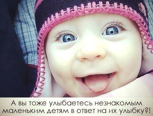 Just be strong. - 6  2014  15:36