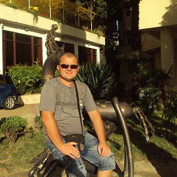 ������, ���������, 44 ����