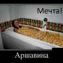 ���� Dimon, �������, 38 ��� - ��������� 19 ������� 2014 � ������ ������ ��������