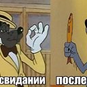���� ������, �������, 37 ��� - ��������� 1 ������� 2014 � ������ ���� ����������