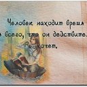 ���� ������, ����� - ��������� 9 ���� 2014 � ������ ������ ��������