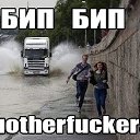 ���� ������� �������, �����������, 51 ��� - ��������� 26 ����� 2014