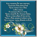 ���� �����, ����������� - ��������� 22 ���� 2014 � ������ ���� ����������