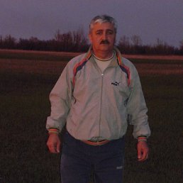 �����, ��������, 69 ���