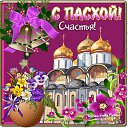 ���� �����, �����-���������, 67 ��� - ��������� 25 ������ 2014 � ������ ������ ��������