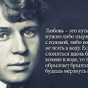 ���� ��������, ������, 57 ��� - ��������� 4 ������ 2014 � ������ ������ ��������