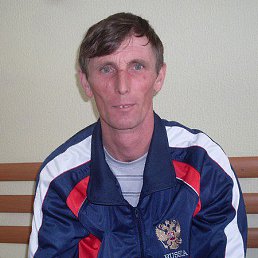 ���������, �����������, 54 ����