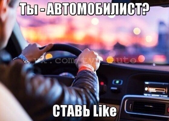   [|] - 16  2014  08:56