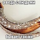 ���� ����� (�� �����), ���������, 58 ��� - ��������� 14 ������ 2014 � ������ ������ ��������