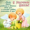 ���� ������, ������ - ��������� 19 ������� 2014 � ������ ������ ��������