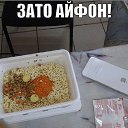���� �����, ���������, 53 ���� - ��������� 15 ���� 2014 � ������ ������ ��������