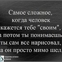 ���� �����, ��������� - ��������� 15 ��� 2014 � ������ ������ ��������