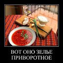 ���� ����, ������, 48 ��� - ��������� 27 ��� 2014 � ������ ������ ��������