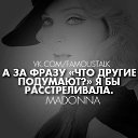 ���� ��������, ���� - ��������� 15 ���� 2014 � ������ ���� ����������