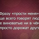 ���� �������, ������, 48 ��� - ��������� 29 ������ 2014 � ������ ������ ��������