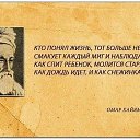 ���� ������, ������, 54 ���� - ��������� 4 ������ 2014 � ������ ���� ����������