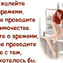 ���� ����, ��������� - ��������� 18 ��� 2014 � ������ ������ ��������