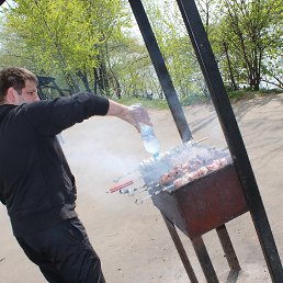 �������, �����-���������, 43 ����