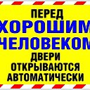 ���� �������, ������ - ��������� 9 ���� 2014 � ������ ������ ��������