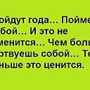 ���� �����, ������, 53 ���� - ��������� 19 ���� 2014 � ������ ������ ��������
