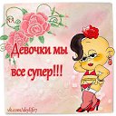 ���� ������, ������ - ��������� 16 ���� 2014 � ������ ������ ��������