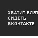 ���� ����, ������, 26 ��� - ��������� 20 ���� 2014 � ������ ���� ����������