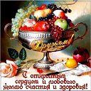 ���� �������, �����, 74 ���� - ��������� 26 ���� 2014 � ������ ���� ����������
