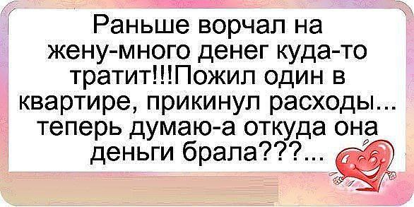 ,????