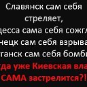 ���� ������ � ���������, ������, 36 ��� - ��������� 17 ������� 2014 � ������ ������ ��������